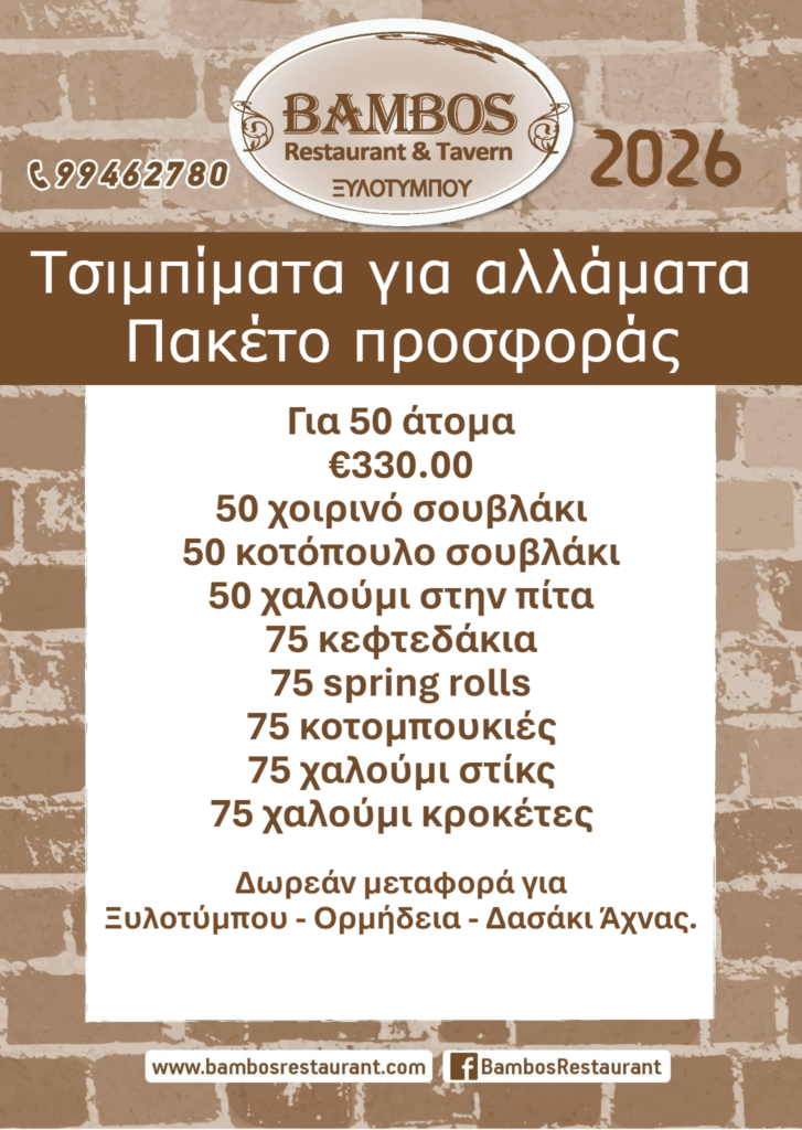 4fdd41a8-9144-4840-bfa6-bad5606d2c7d(1)